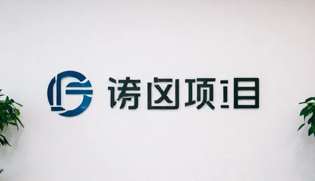 产品推广套餐展示的5大应用场景分析
